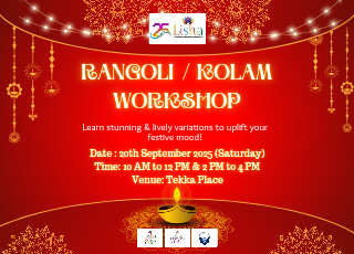 Event