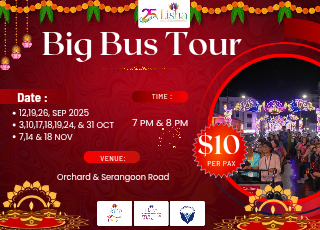 Event